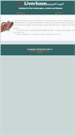 Mobile Screenshot of liverbase.hupo.org.cn